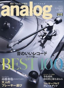 商品詳細画像