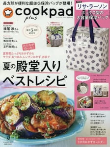 商品詳細画像