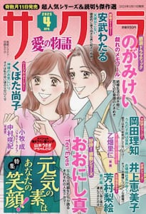 i摜