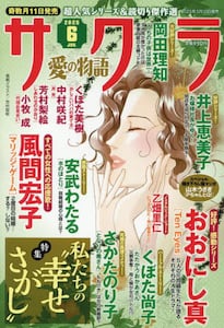 i摜