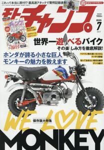 商品詳細画像