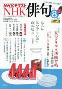 i摜