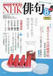 i摜