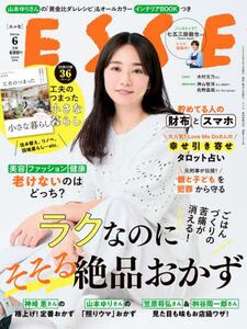 商品詳細画像