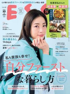 商品詳細画像