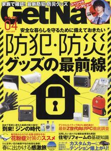 i摜