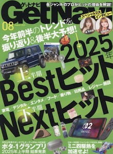 i摜