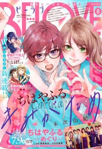 商品詳細画像