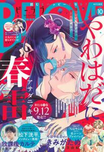 商品詳細画像