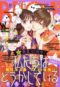 商品詳細画像