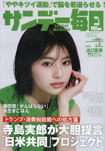 i摜