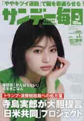 i摜