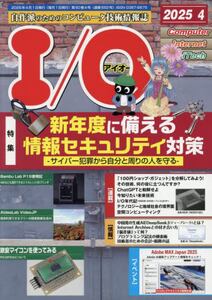 i摜