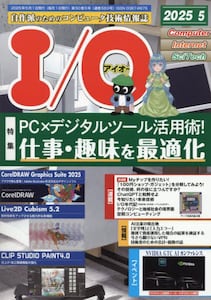 i摜