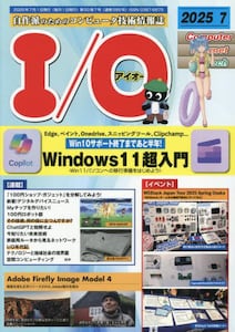 i摜