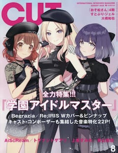 商品詳細画像