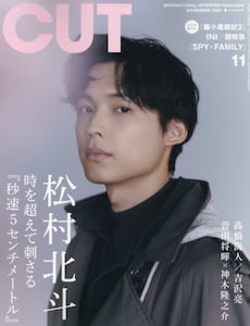商品詳細画像