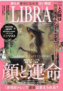 商品詳細画像