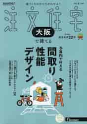 i摜