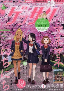 i摜