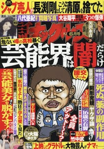 i摜