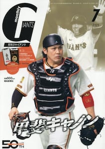 i摜