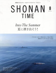 商品詳細画像