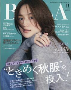商品詳細画像