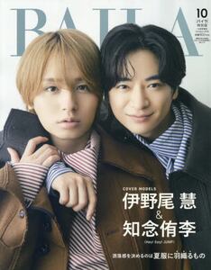商品詳細画像