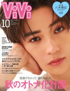 商品詳細画像