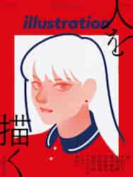 i摜