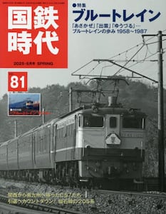 i摜