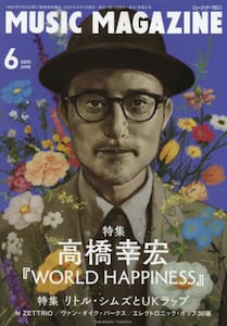 商品詳細画像