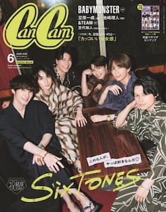 雑誌商品詳細 | 本・CD・DVD | コープこうべネット 雑誌商品詳細 | 本・CD・DVD | コープこうべネット
