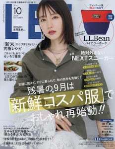 商品詳細画像
