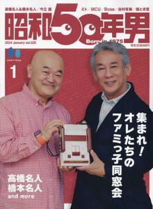 商品詳細画像