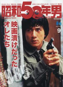 商品詳細画像
