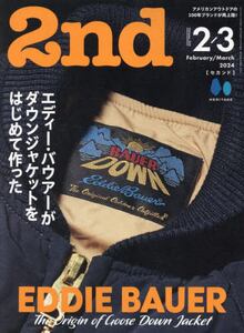 商品詳細画像