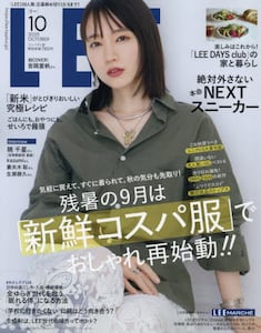 商品詳細画像