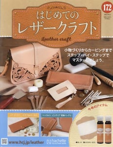 商品詳細画像