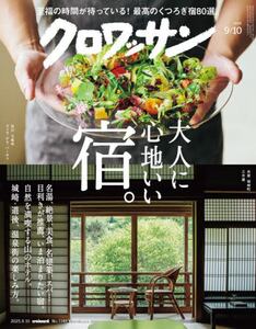 商品詳細画像