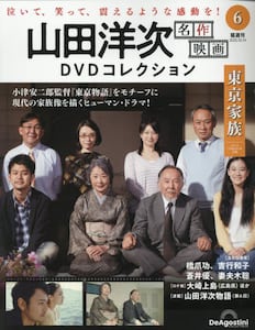 商品詳細画像