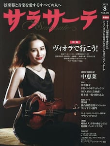 i摜