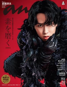 商品詳細画像