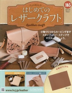 商品詳細画像