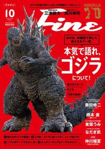 商品詳細画像