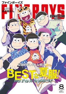商品詳細画像