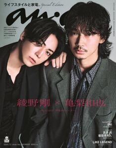 商品詳細画像