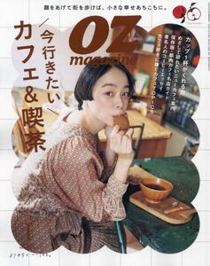 商品詳細画像