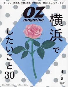 i摜